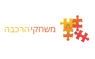 לוגו משחקי הרכבה